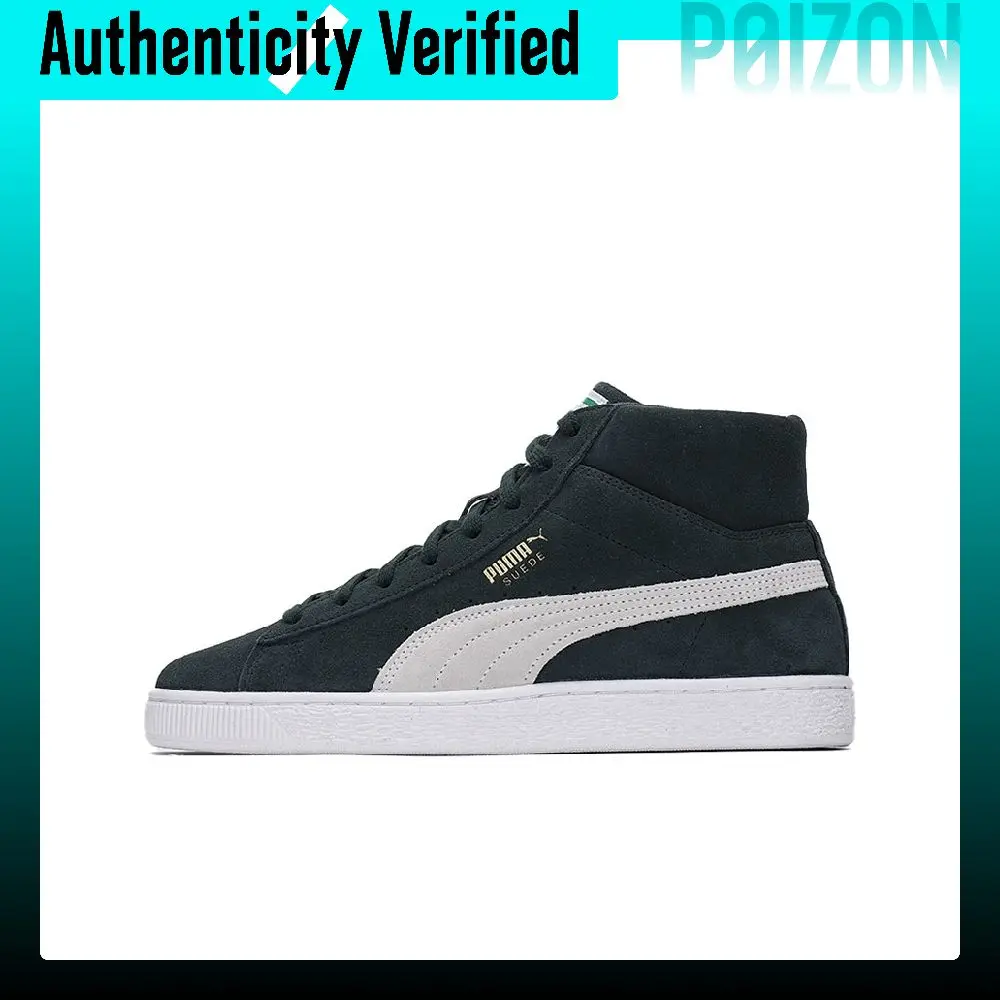PUMA Suede Skate Shoes Unisex Mid-top Dark Green-PUMA White-PUMA White 380205-07