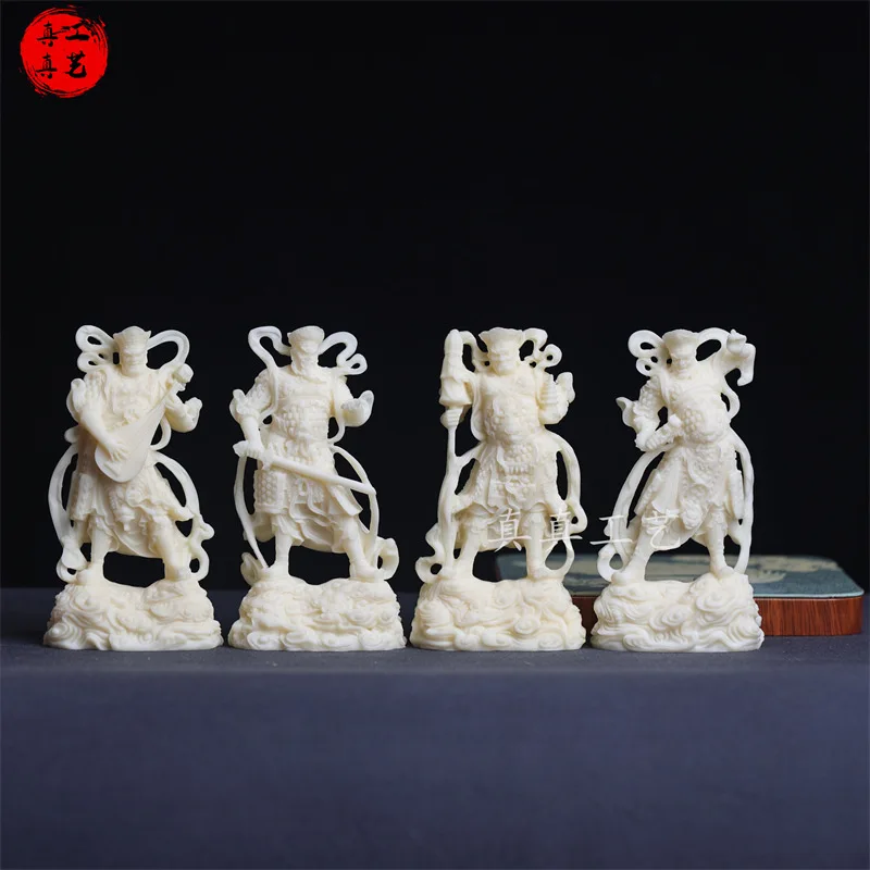 Ivory Nut Four Kings Four Kings Four King Kong Protection Ornaments Home Crafts Hallway Antique Shelf Gift Office Sink