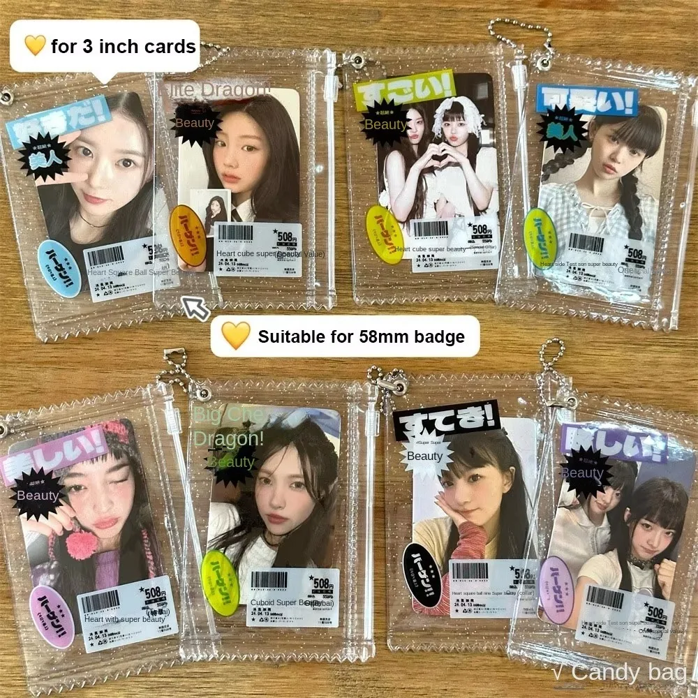 Creative Transparent Candy Bag Bag Pendant Hanging Ornaments 3-inch Card Holder Idol Photo Card Protective Cover