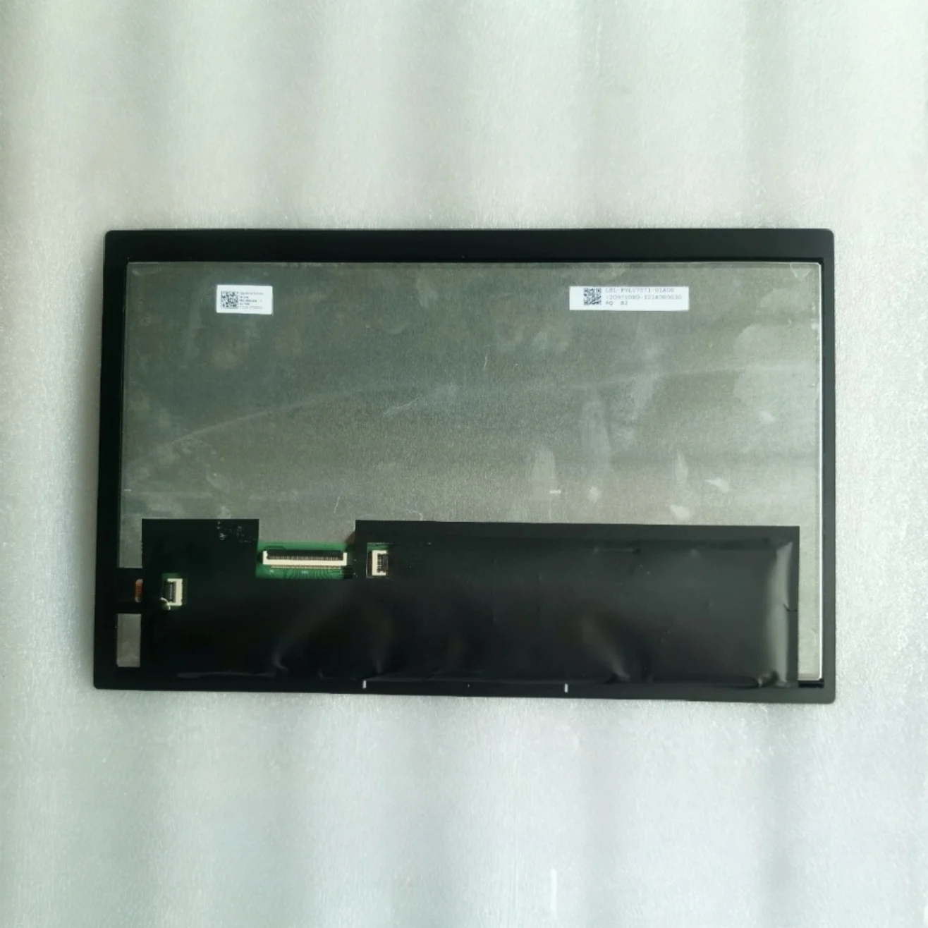 

COG-PVLUK7071-01 LBL-PVLU7071-01A00 LCD Display With Touch panel For Screen