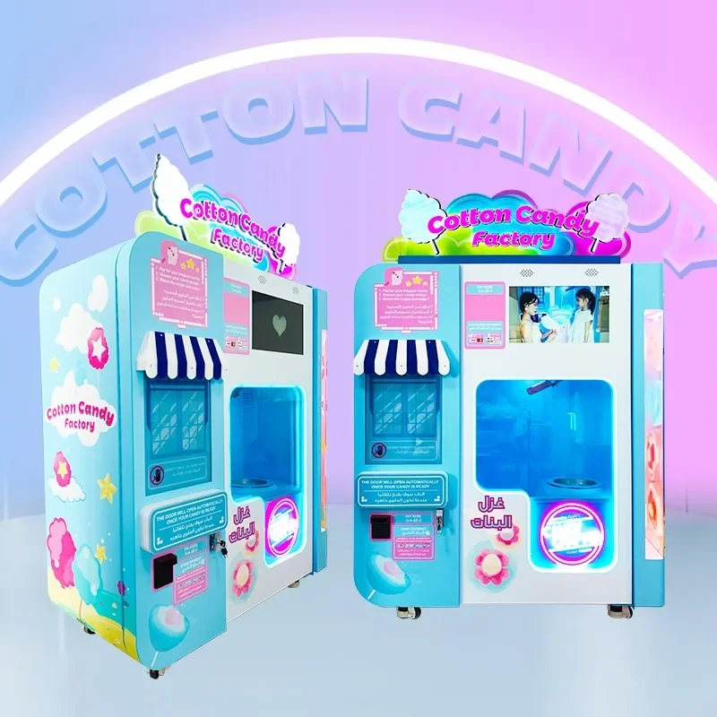 Wholesale Full Automatic Electric Sugar Candy Machine Cotton Candy Machine Robot Cotton Candy Vending Machine