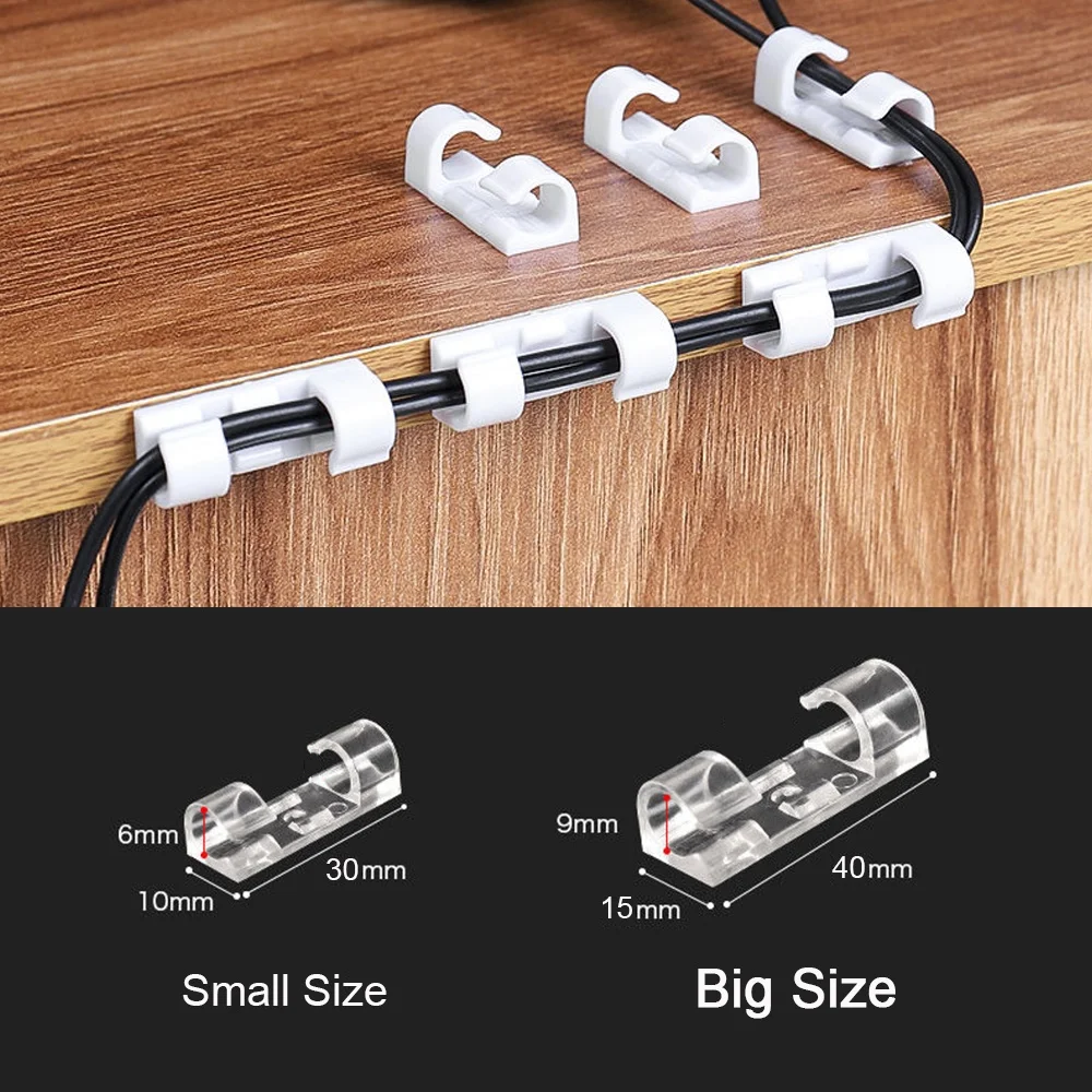 20/5PCS Cable Organizer Clips Desktop Wall USB Cable Management Wire Winder Manager PC Cable Cellphone Charging Data Line Winder