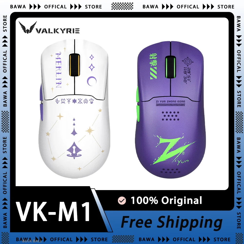 

Valkyrie Vk M1 Mouse Tri Mode Wireless Bluetooth Paw3395 Lightweight Ergonomics Mouse Gamer E-Sports Accessory For Computer Gift