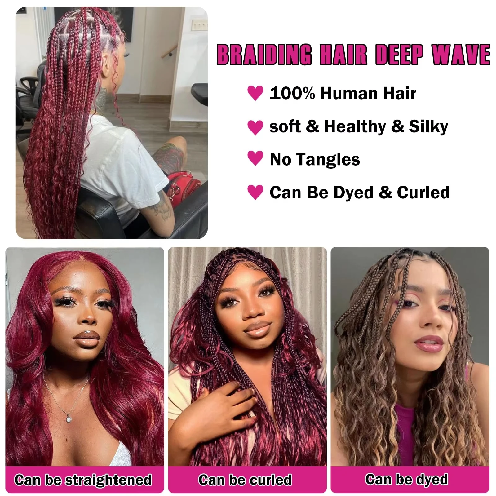 99J عميق مجعد تجديل وصلات شعر البرازيلي شعر بشري لعذراء بورجوندي موجة عميقة السائبة الشعر البشري للتضفير لا لحمة