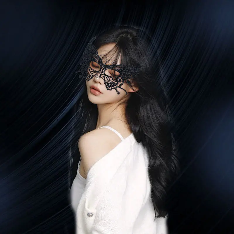 

Party Lace Dance Mask Sexy Black Eye Mask Ambiguous Christmas Celebration Supplies
