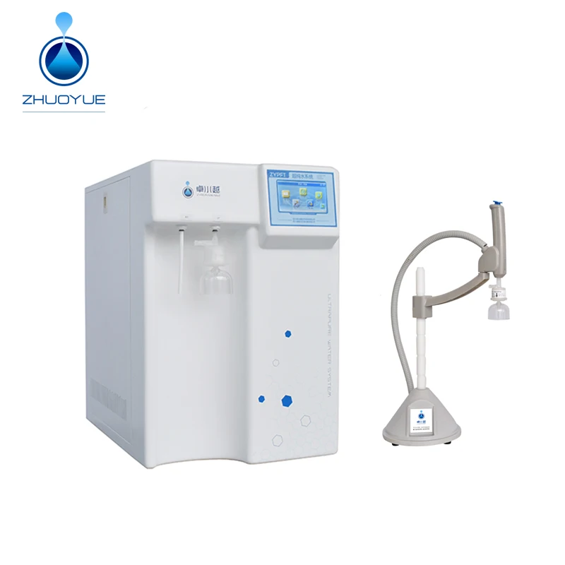 40G RO+Mixed Bed Resin 0.055us/cm DM Demineralized Water Machine For Electrochemistry