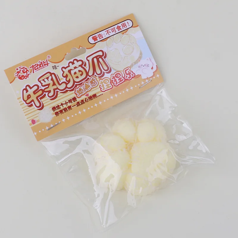 1 pz cartone animato carino zampa di gatto morbido pizzico giocattolo divertente argilla sensazione bambini adulti sollievo dallo stress divertimento sfiato giocattoli per bambini vacanza regalo di compleanno