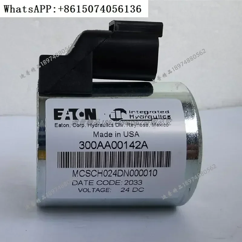 Magnetic coil sv13-16-0 300aa00142a 300aa00140a 300aa0067a aa0136a