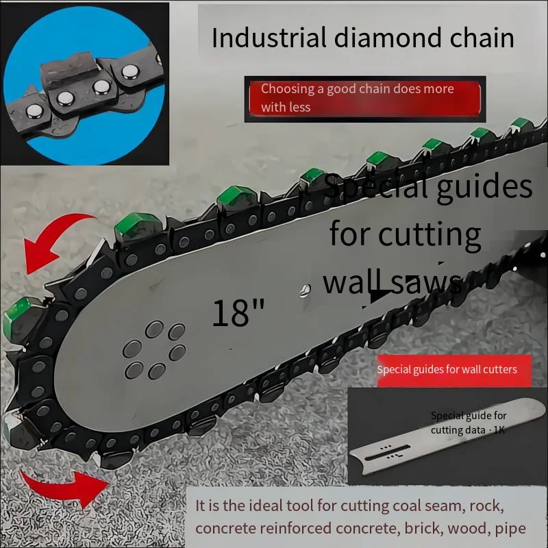 

High Power Concrete Wall Cutting Machine Special Chain Guide Plate Chain Titanium Steel Guide Plate Integrated Molding 069