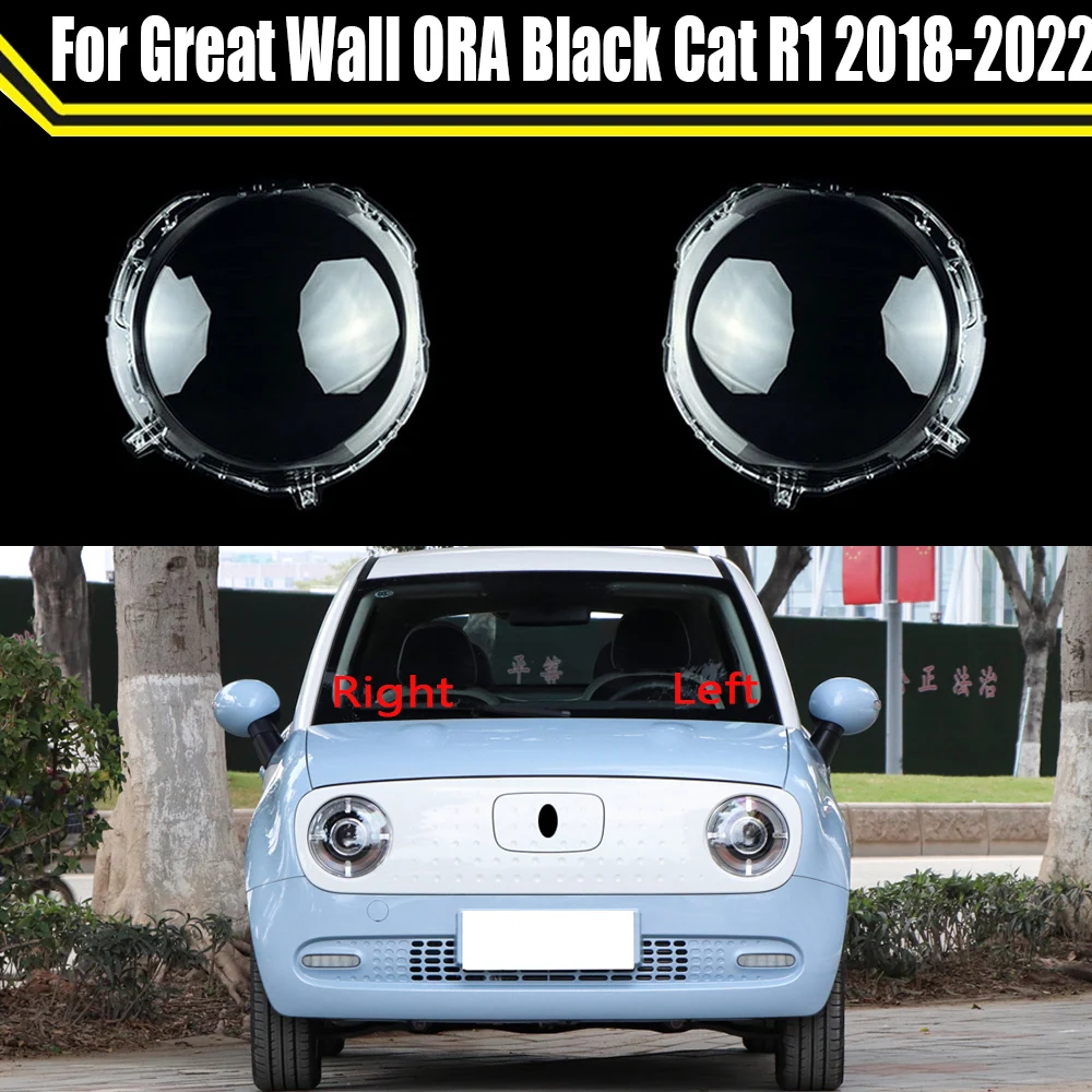 

Headlamp Caps For Great Wall ORA Black Cat R1 2018 2019 2020 2021 2022 Car Headlight Lens Cover Lampshade Lamp Light Glass Shell