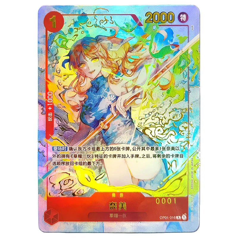 Anime EEN STUK DIY ACG Robin Nami Desktop Battle Game Folie Refractieve Collectible Kaarten Speelgoed voor Jongens Kerst Verjaardagscadeau