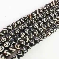 20Beads Yak Bone Loose Beads 8-9mm Tibetan Mantras Ethnic Totems TSB0231