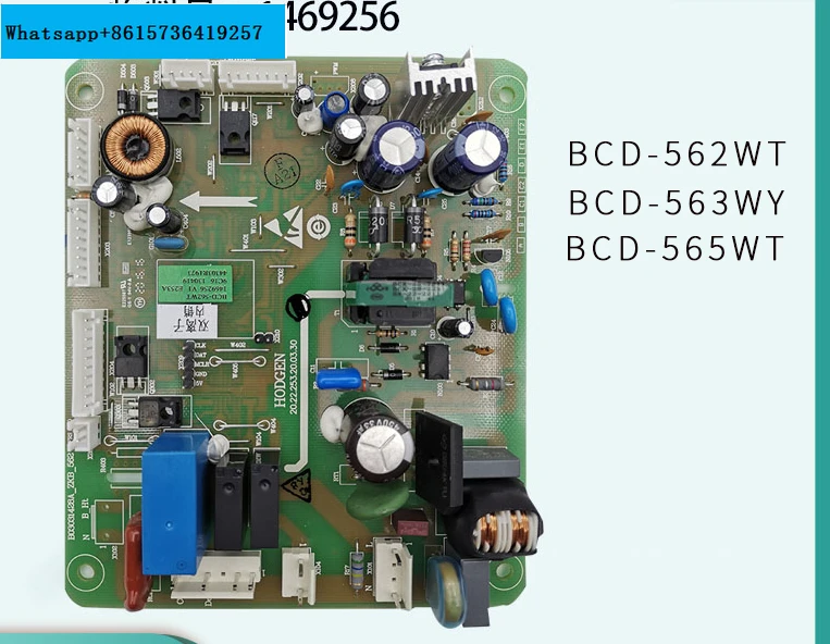 

Suitable for Rongsheng refrigerator motherboard BCD-562WT computer board 563WY-C display board power board 565WT