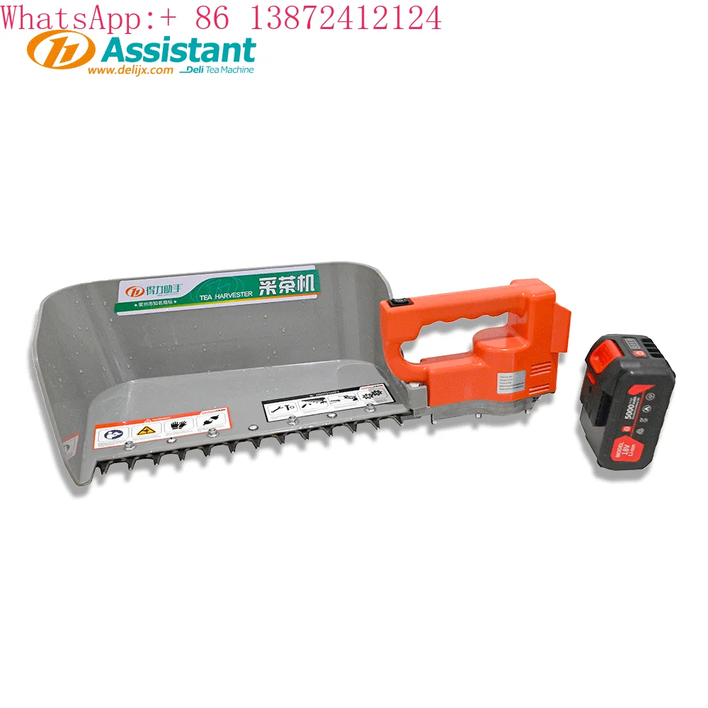 Dl-4CD-35N Electric Mini Tea Harvester Cordless Lithium Battery Powered Full Auto Green Tea Processing Machine Core Motor Engine