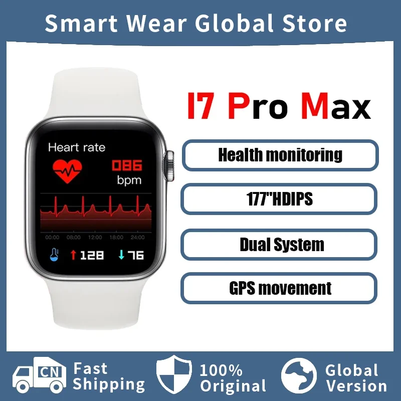 Smart Watch I7 Pro Max Series 7 Sports Smart Watch Fitness Customized Dial Men and Women Bluetooth Call Gift for IOS and Android