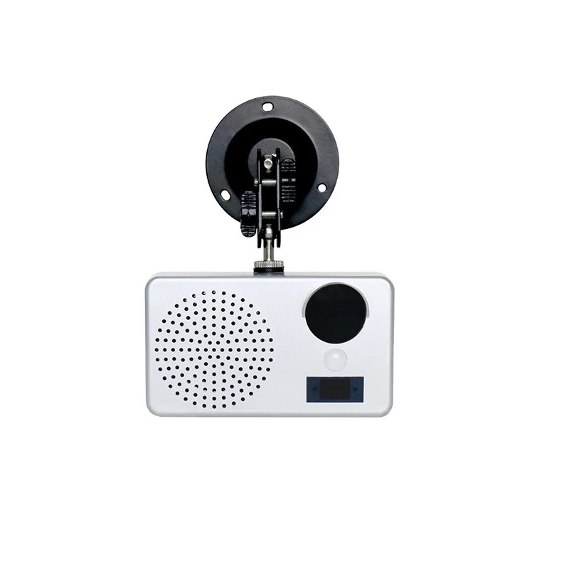 Solar outdoor waterproof voice prompt, broadcaster, construction site factory alarm