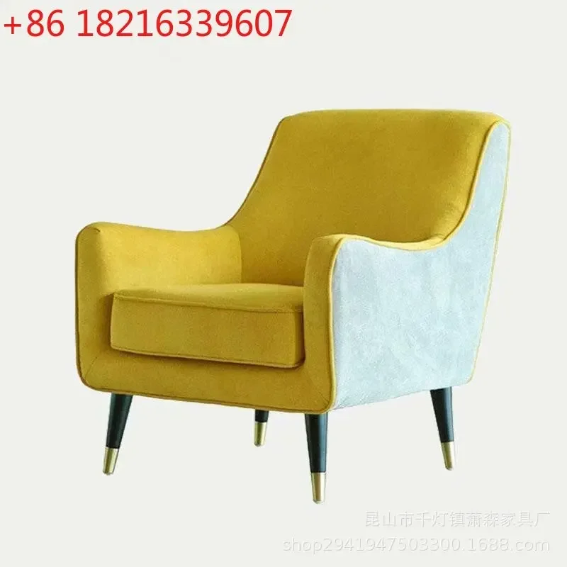 TAO Sofa Chair Foot Combination Living Room Fabric Leisure Single Chair Club Reception