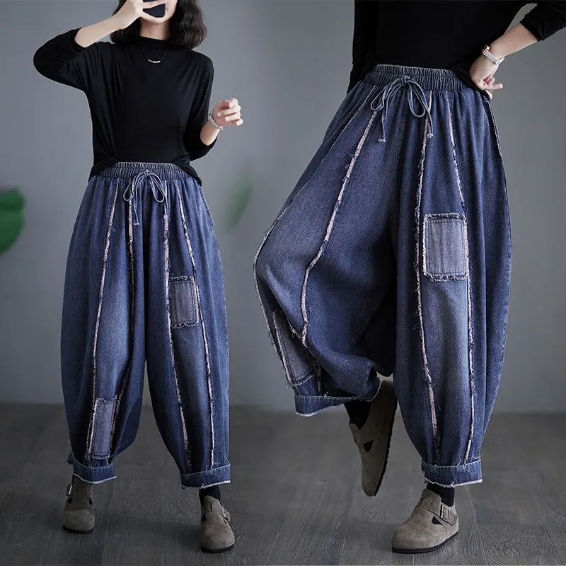 2024 Spring Autumn New Arts Style Women Elastic Waist Cotton Denim Harem Pants Patchwork Design vintage Blue Loose Jeans P625