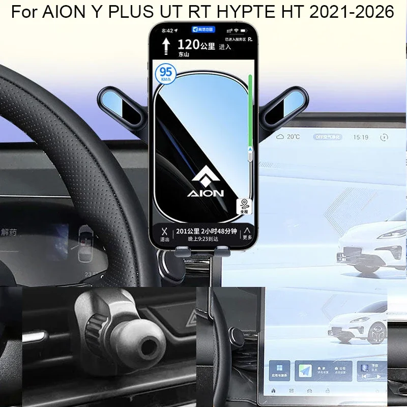 Car 14.6