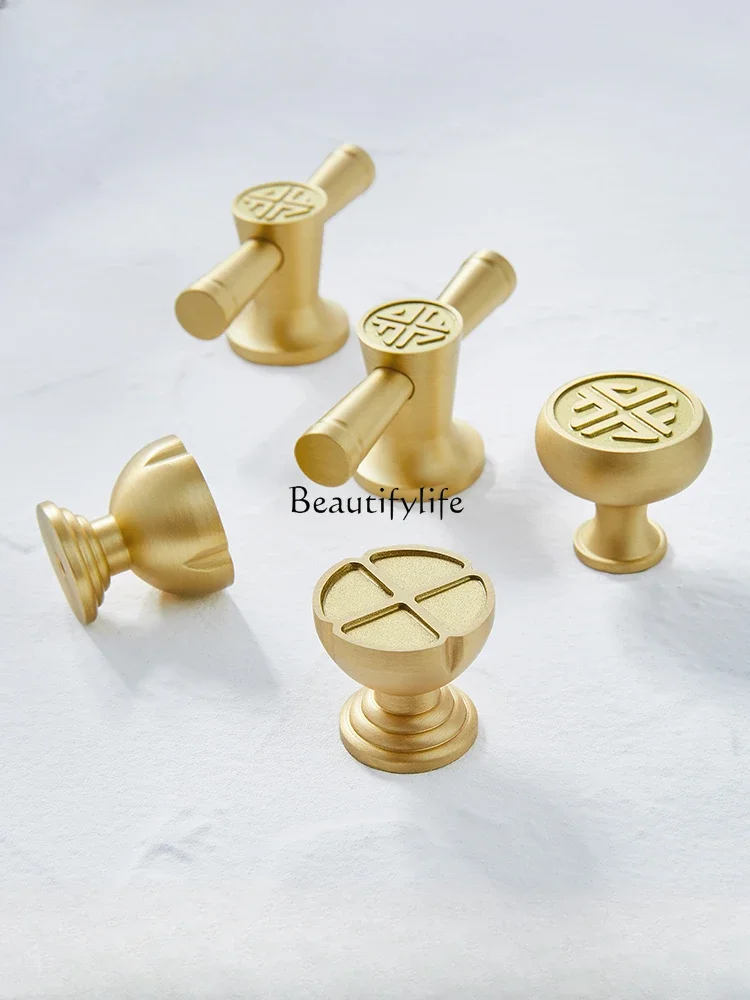 New Chinese Style Light Luxury Cabinet Door Handle Golden Modern Cabinet Antique Single Hole Small Handle