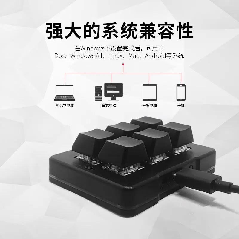 MK623PRO Mini Keyboard 6Keys 2.4G Wireless Bluetooth Keypad Customized Macro-definable Keyboard PC Gaming Office Accessories