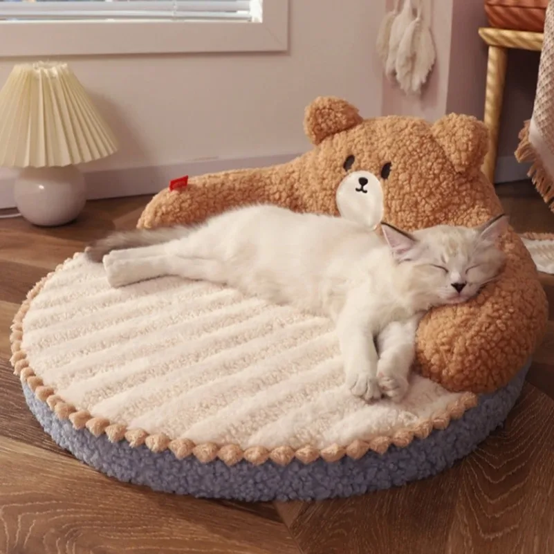 

Pet Bed Cat Bed Dogs House Kitten Sleeping Beds and Sofa for Cats Cute Pet Cushion Super Soft Durable Kennel Pet Accessories