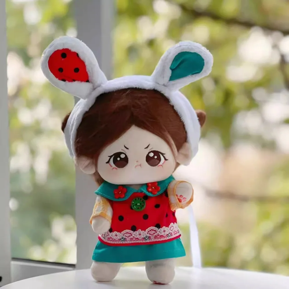 Wang yibo ídolo estrela melancia terno para 20cm boneca brinquedo roupas vestir-se cosplay original mdzs g