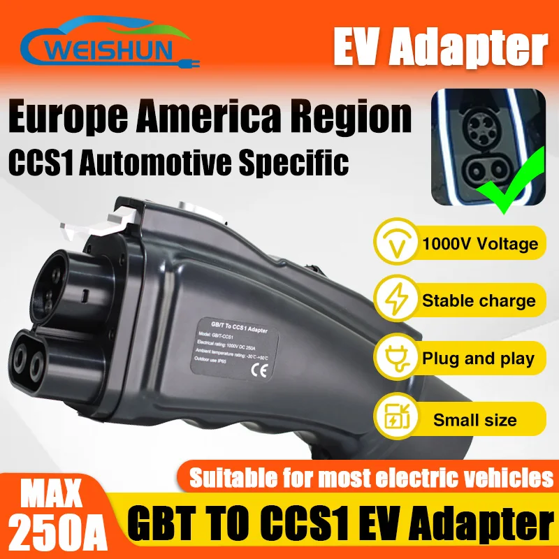 GBT TO CCS1 EV Adapter 250A DC Charger 1000V 250KW GB/T to CCS Combo 1 Electric Vehicle Converter Charging Adaptor Connector