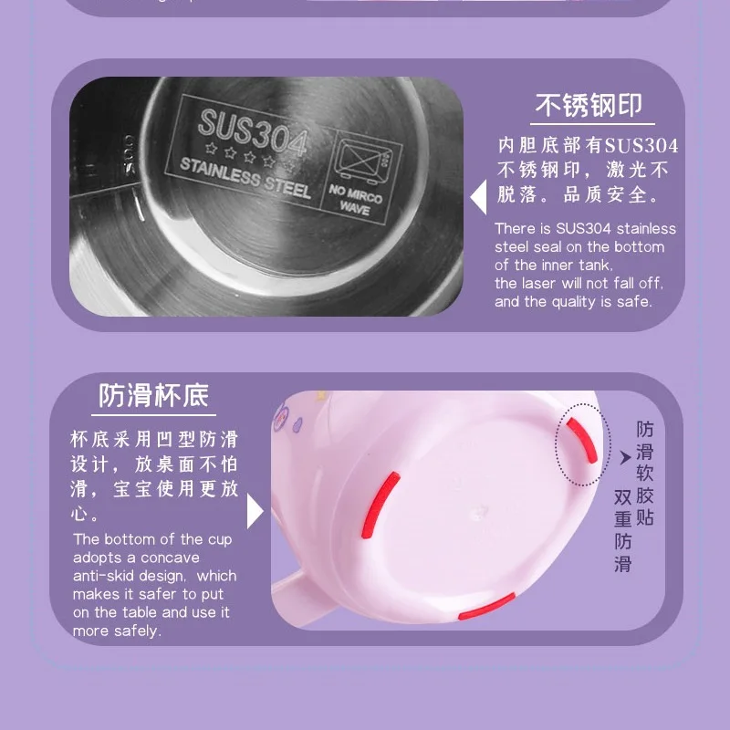 سانريو هالو كيتي كارتون كورومي ماي ميلودي سينامورول كوب حليب لطيف من الفولاذ المقاوم للصدأ طبقة مزدوجة قابلة للإزالة ومضادة للحرق كاواي #3