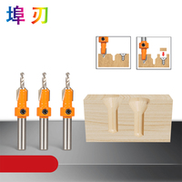 8MM Shank Hss Countersink Router Bit Screw Extractor Woodworking Milling Cutter For Wood