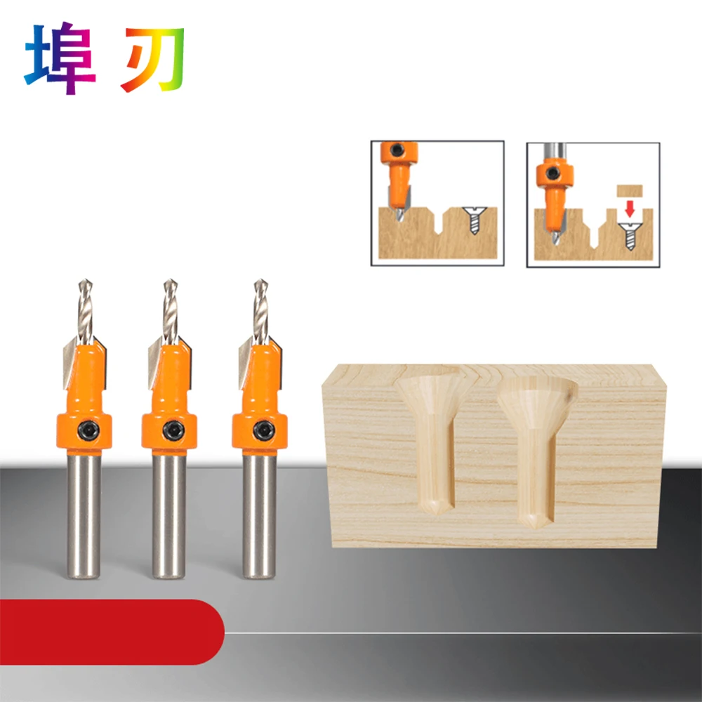 8MM Shank Hss Countersink Router Bit Screw Extractor Woodworking Milling Cutter For Wood