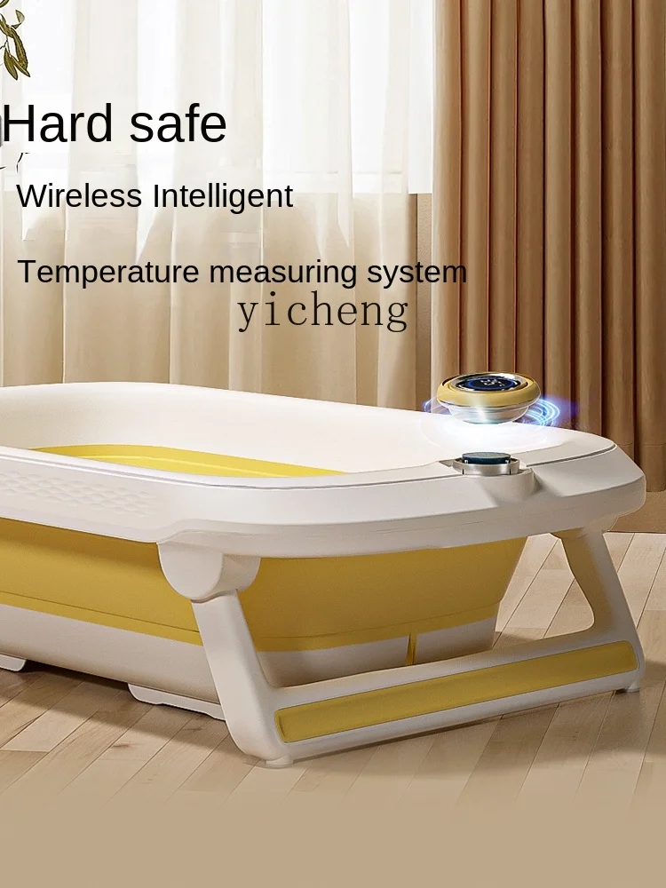 XL Infant Bathtub Baby Supplies Sitting and Lying Bath Barrel Newborn Baby Child Dedicated