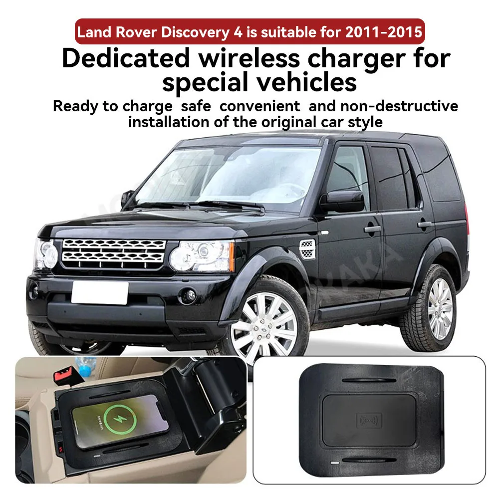For Land Rover Discovery 4 2011-2015 Quick QI Car Wireless Charger Fast Charging Intelligent Infrared Mobile Phone Dashboard