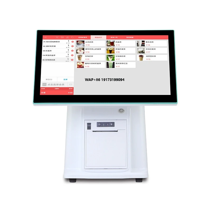 PT-63 Windows POS System 15.6 Inch Touch Screen Optional 58mm Printer Multi Port Connectivity