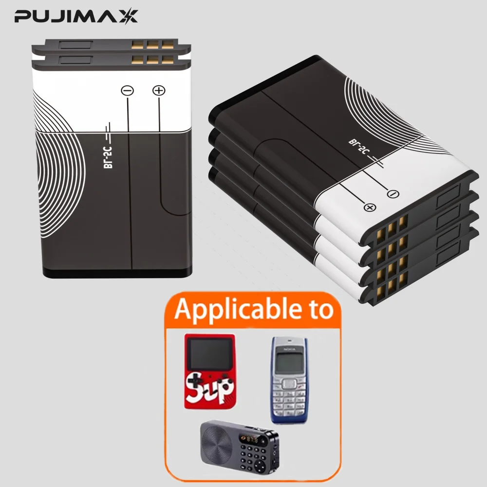 Pujimax 3.7V 1020Ma…