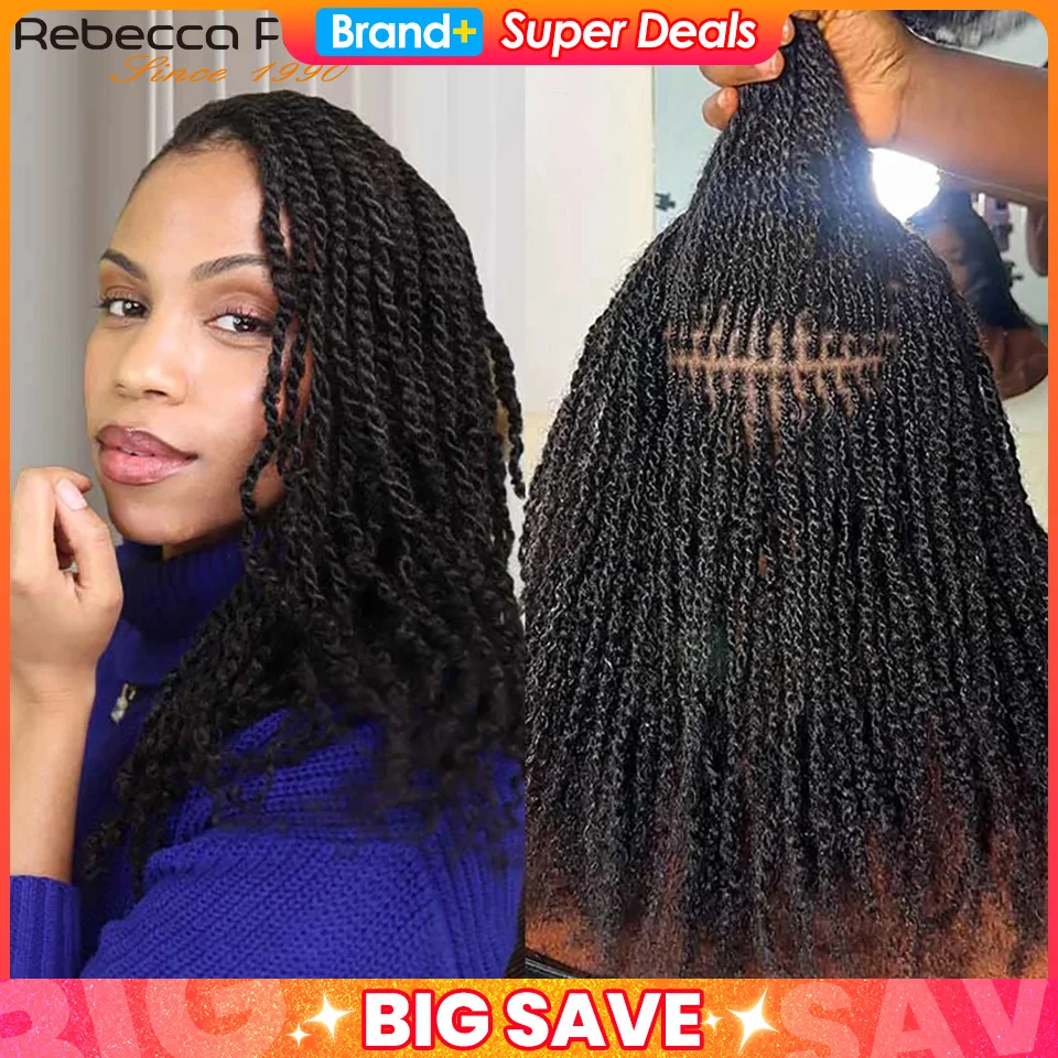 Бразильские волосы Remy