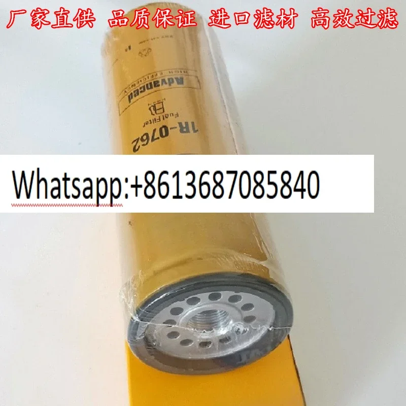 Excavator filter element 1R-0762 is suitable for 330C  330D2  330D  336D 336D