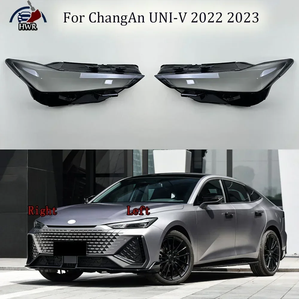 

Headlamp Cover Headlight Transparent Lens Lamp Shell Masks Plexiglass Replace Original Lampshade For ChangAn UNI-V 2022 2023