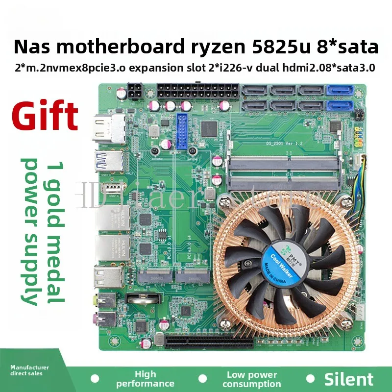 

AMD Ryzen 5825U expandable 10G 8-bay NAS motherboard, machine vision industrial control ITX motherboard