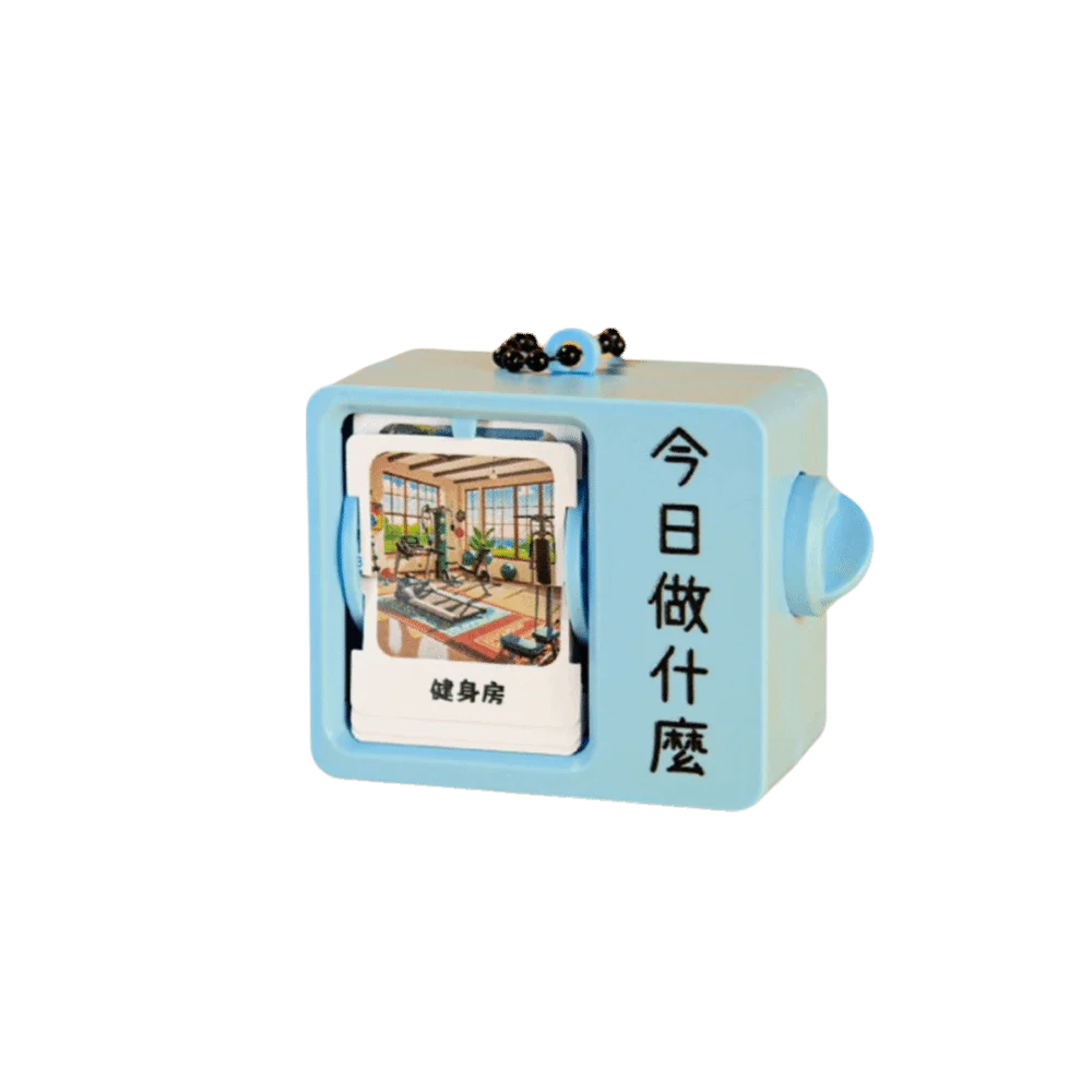 Plastic Mini Flip Book Animation Keychain Portable Automatic Page Turning Animation Drawing Pendant Diverting