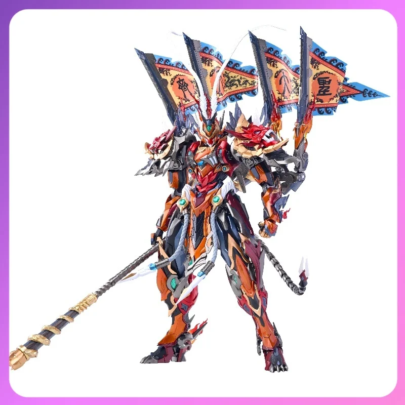 

Star Armor Soul will be transferred to the finished product Tianyong Star Qitian Great Sage National Creation Mech Model GOKU