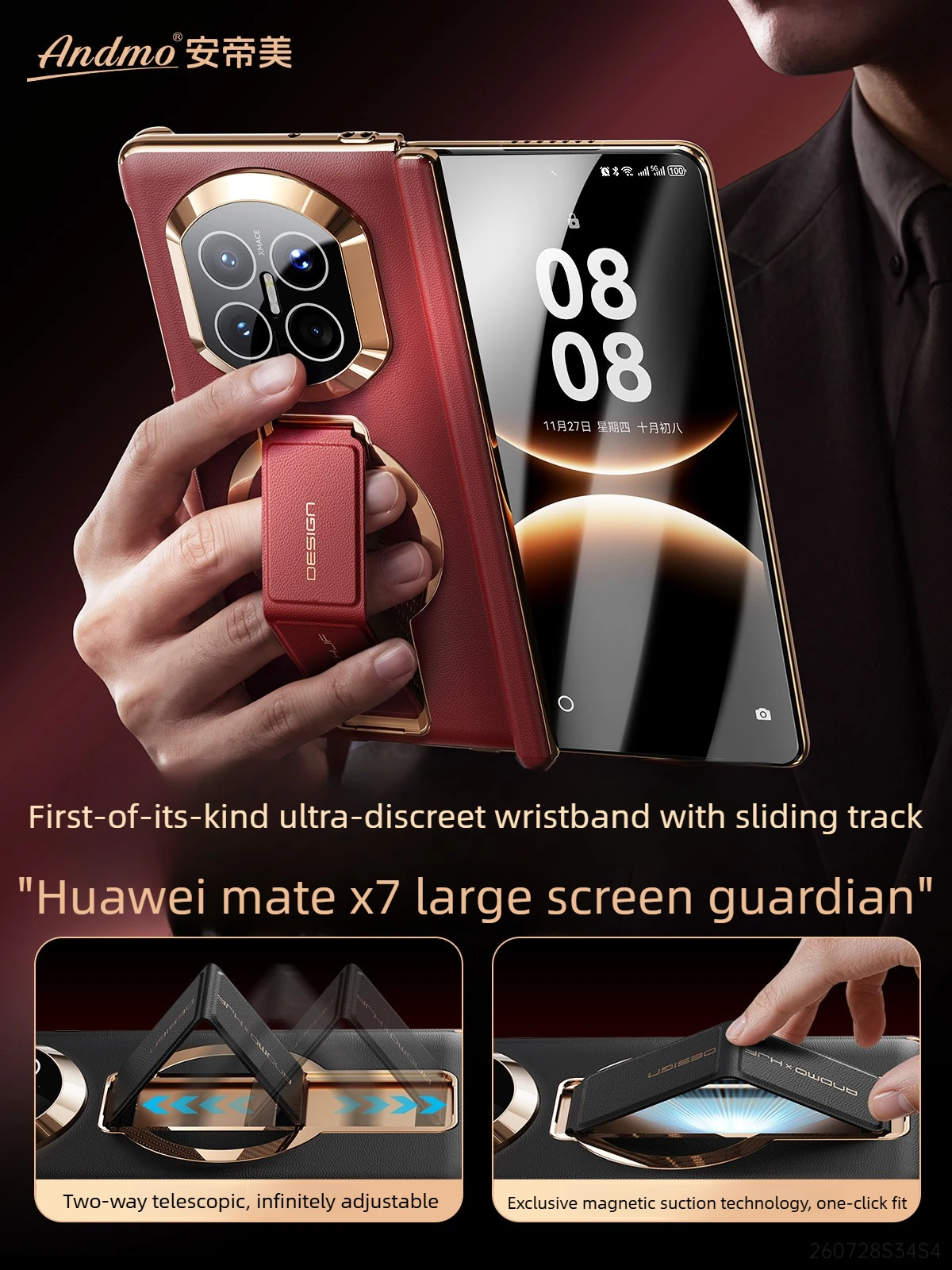 Luxury Invisible Wrist Strap for Huawei Mate X7 Case,Hinge&Frame Protection,Full Lens Coverage,Drop-proof Magnetic Stand Case