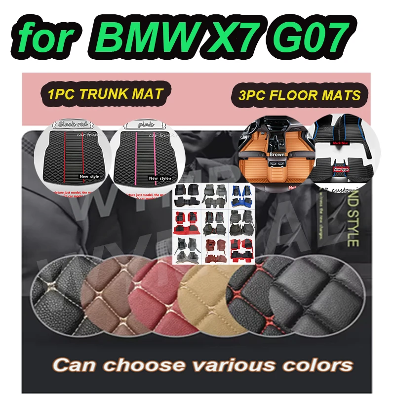 

LUXURY Car floor mats for BMW X7 G07（Six Seats）2019 2020 Custom auto foot Pads