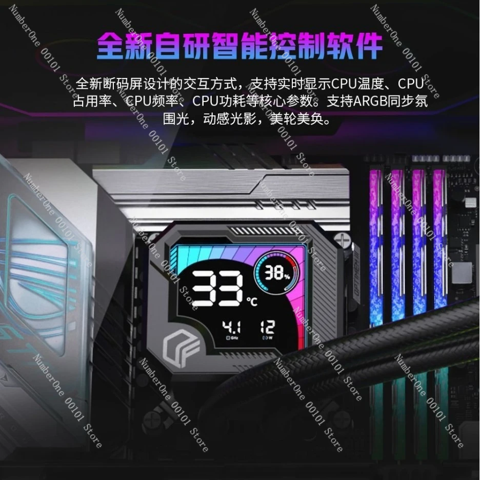 360 ARGB CPU 수냉 쿨러, 세그먼트 코드 화면 지능형 온도 표시 기능 탑재 썸네일 3