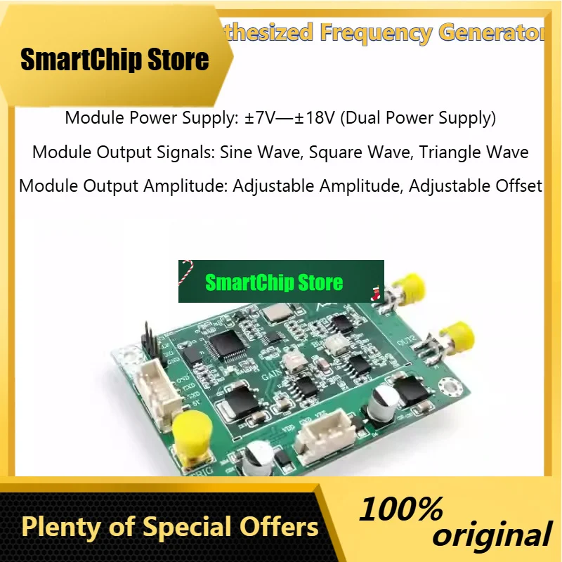 SmCpSignal Generator AD9833 Digital Synthetic Frequency Source Low Frequency Point Frequency Sweep Source 0.004 High KDT98XXM-01