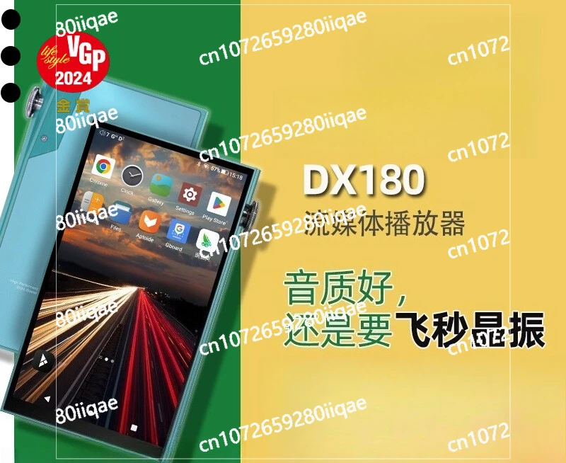 

DX180 Fever Высокое качество звука Hi-Fi Потоковое передание Bluetooth Музыкальный плеер без потерь Mp3 Walkman