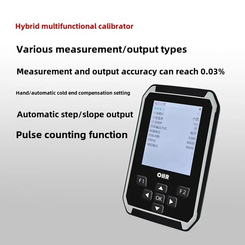 Compact Handheld Process Calibrator for Temperature Current Voltage Frequency; KS Couple RTD Thermocouple Signal Generator