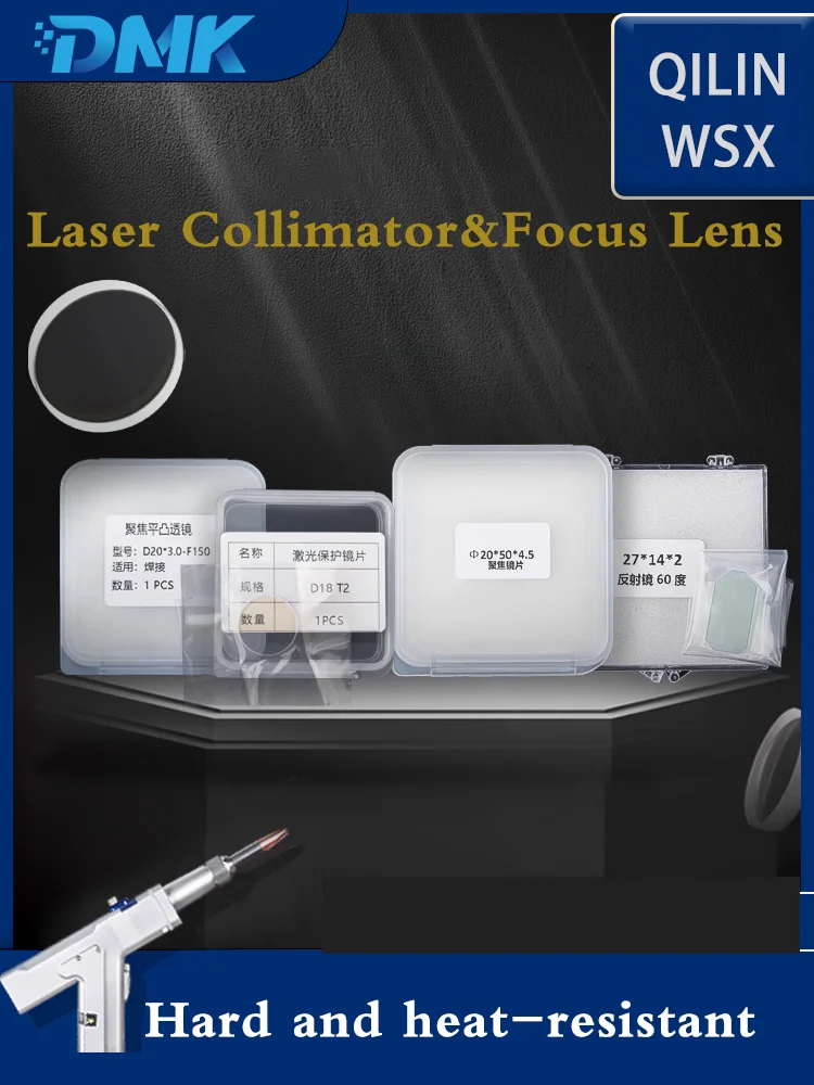 Seria QILIN WSX D20 Kolimator laserowy Soczewka skupiająca Planoconvex Lens Fused Silica do spawania laserowego QILIN WSX / głowicy pistoletu tnącego