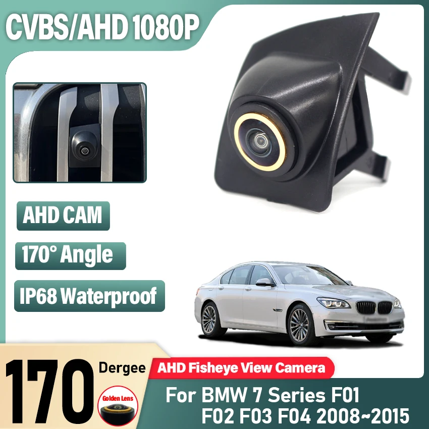 

AHD 1080P ЛОГОТИП ночного видения Парковочная камера переднего вида для BMW 7 серии F01 F02 F03 F04 2008 2009 2010 2011 2012 2013 2014 2015