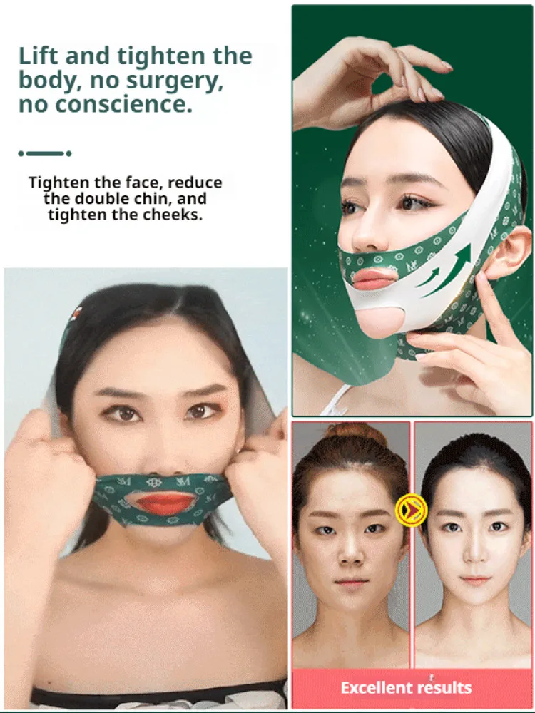 The fifth generation bandage small v face lift face tight mask facial face sculpture tightening double chin decree lines